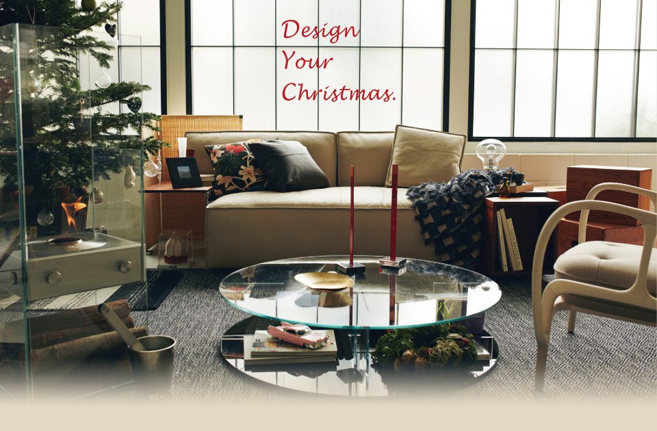 Design Your Christmas.