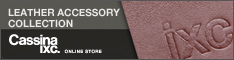 LEATHER ACCESSORY COLLECTION