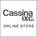 モダン 家具 通販 Cassina ixc. Design store