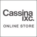 Cassina ixc. Design store（株式会社カッシーナ・イクスシー）