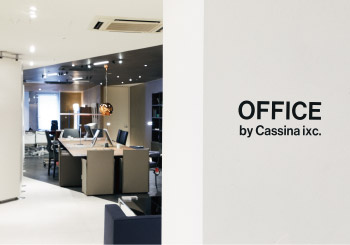 OFFICE by Cassina ixc
