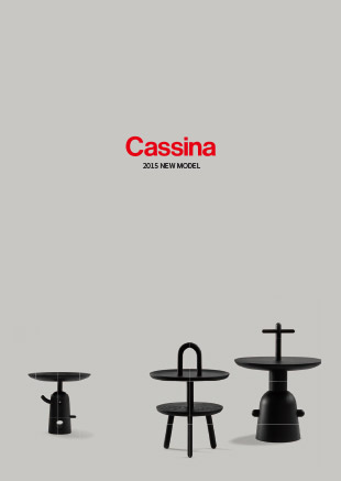 Cassina 2015 NEW MODEL