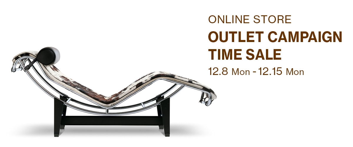 アウトレットタイムセール