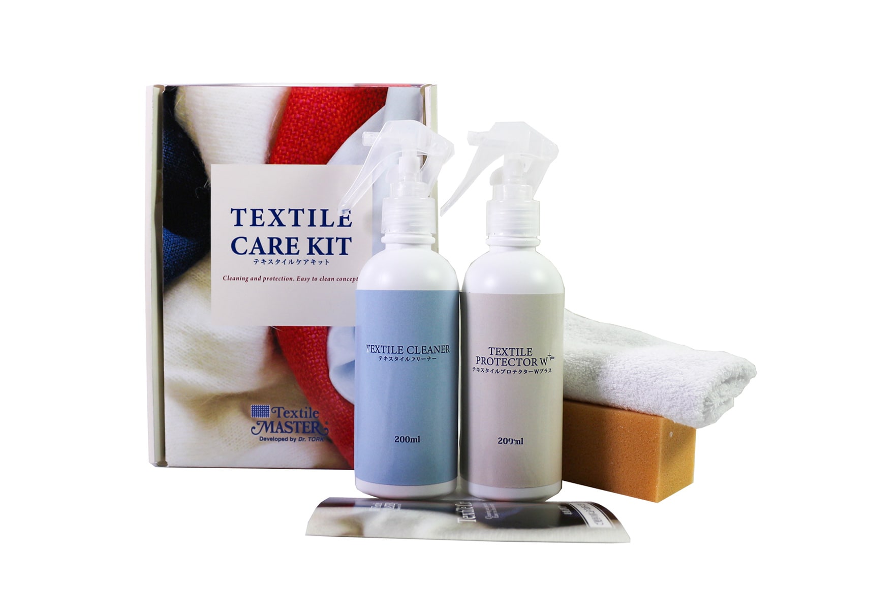 Textile Care Kit - テキスタイル ケアキット (ナチュラル)