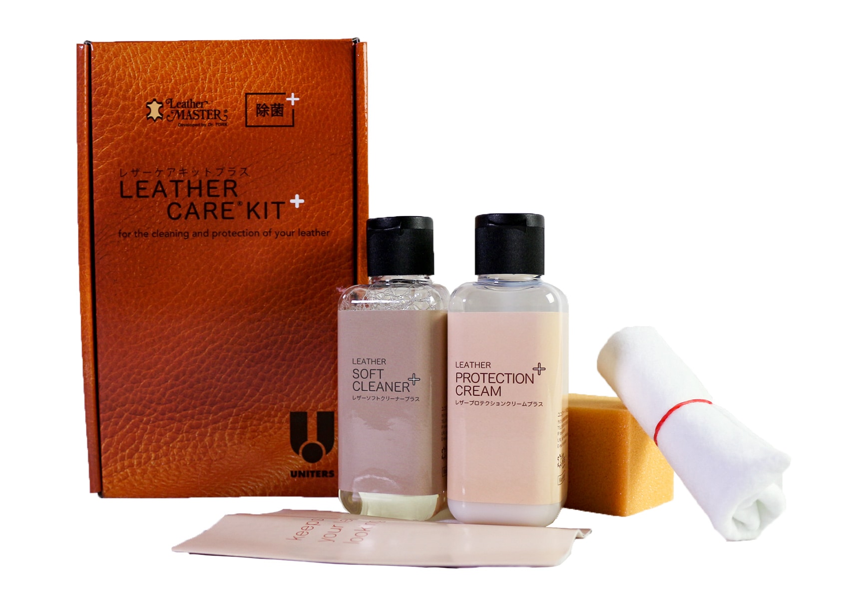 Leather care kit - レザーケアキットプラス2022 MIDIKIT(LM150)