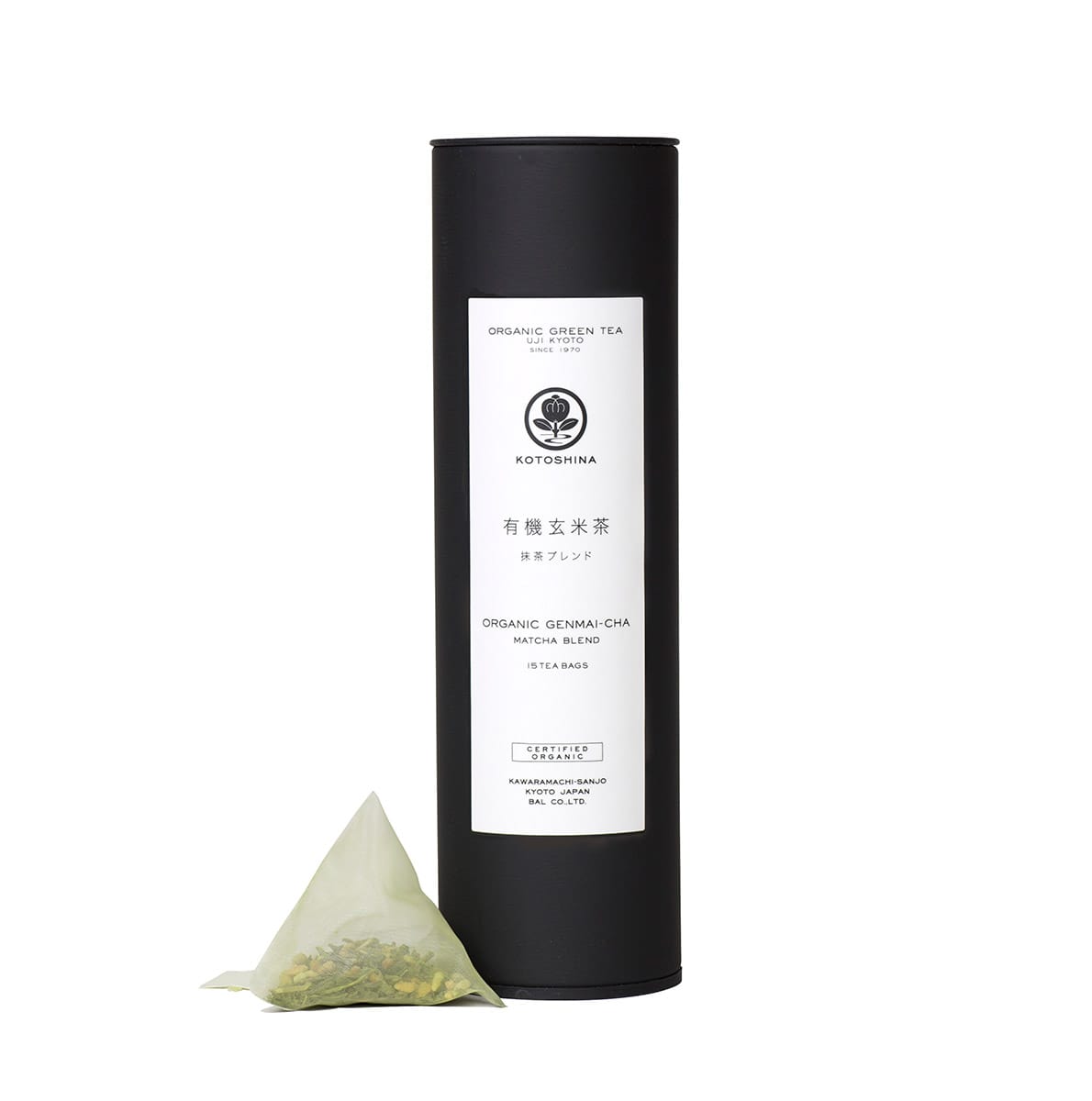 KOTOSHINA(コトシナ)- ティーバッグ 有機玄米茶 抹茶ブレンド