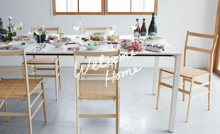 Welcome Home | ALESSI-food&life