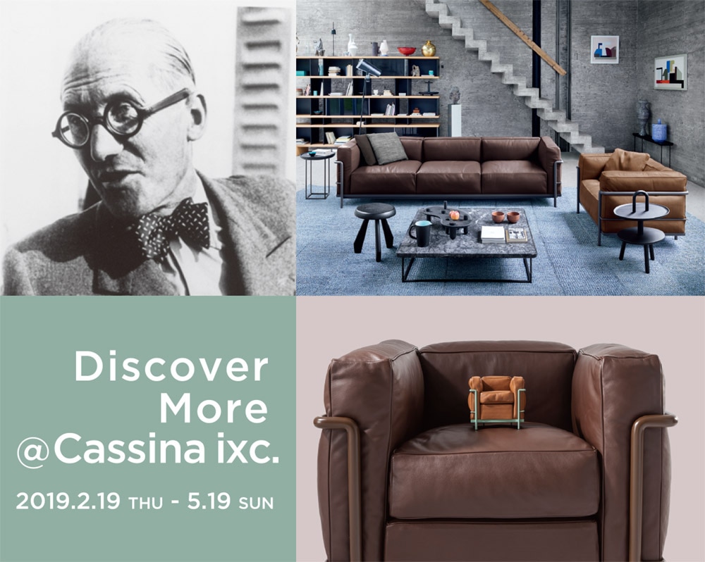 Discover More @Cassina ixc.