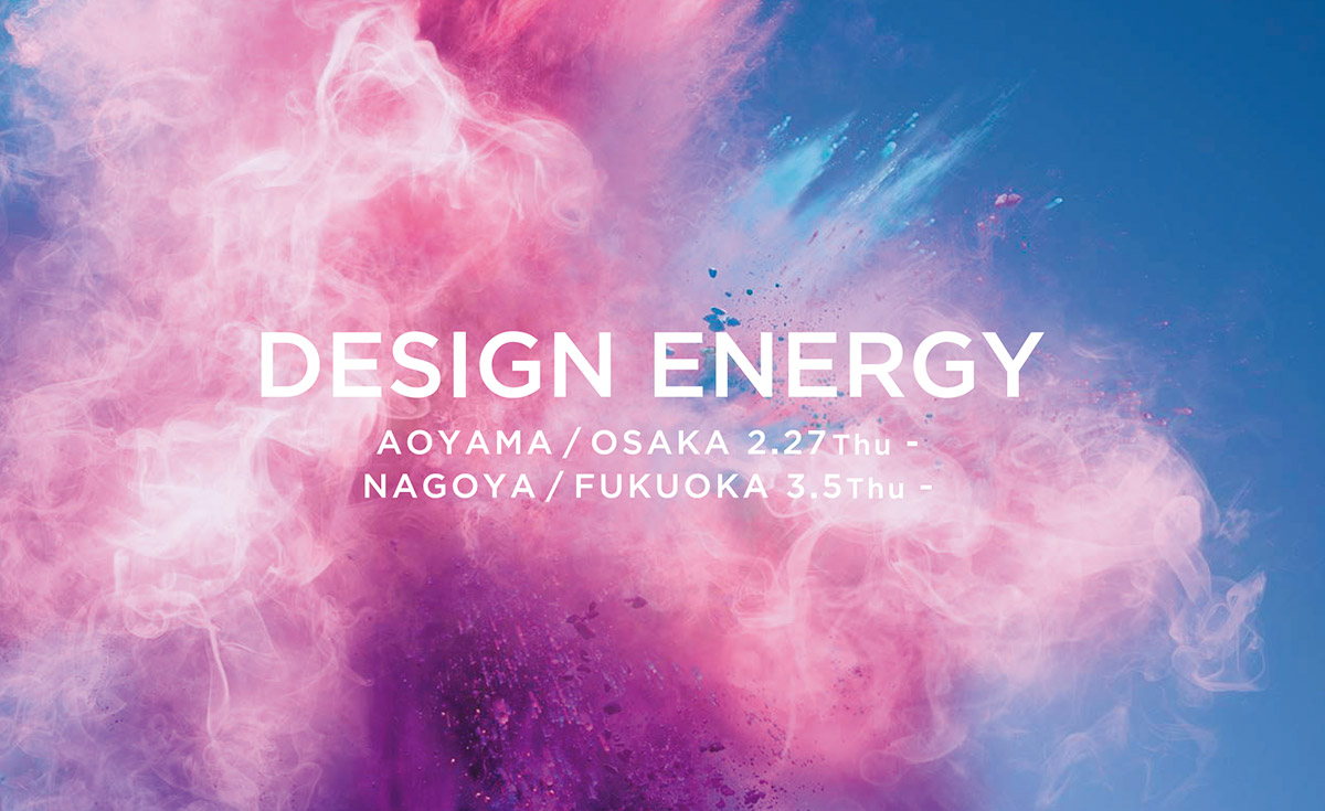 DESIGN ENERGY