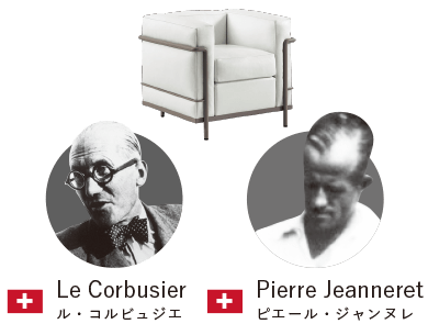 Le Corbusier ERrWG / Pierre Jeanneret  sG[EWk