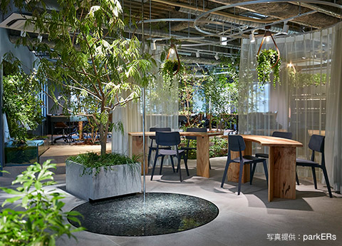 <span>2020.08.07</span>ǉJÁyICZ~i[z[NvCXɂ oCItBbNfUC