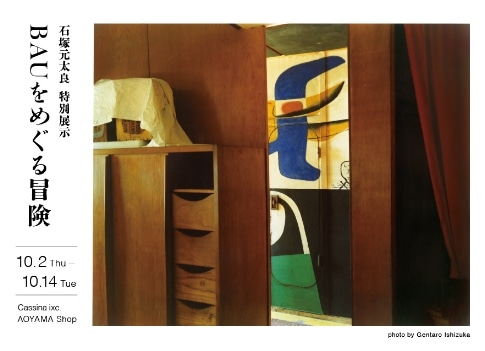 <span>2025.09.24</span>
ʐ^ƁbΒˌ iWJ