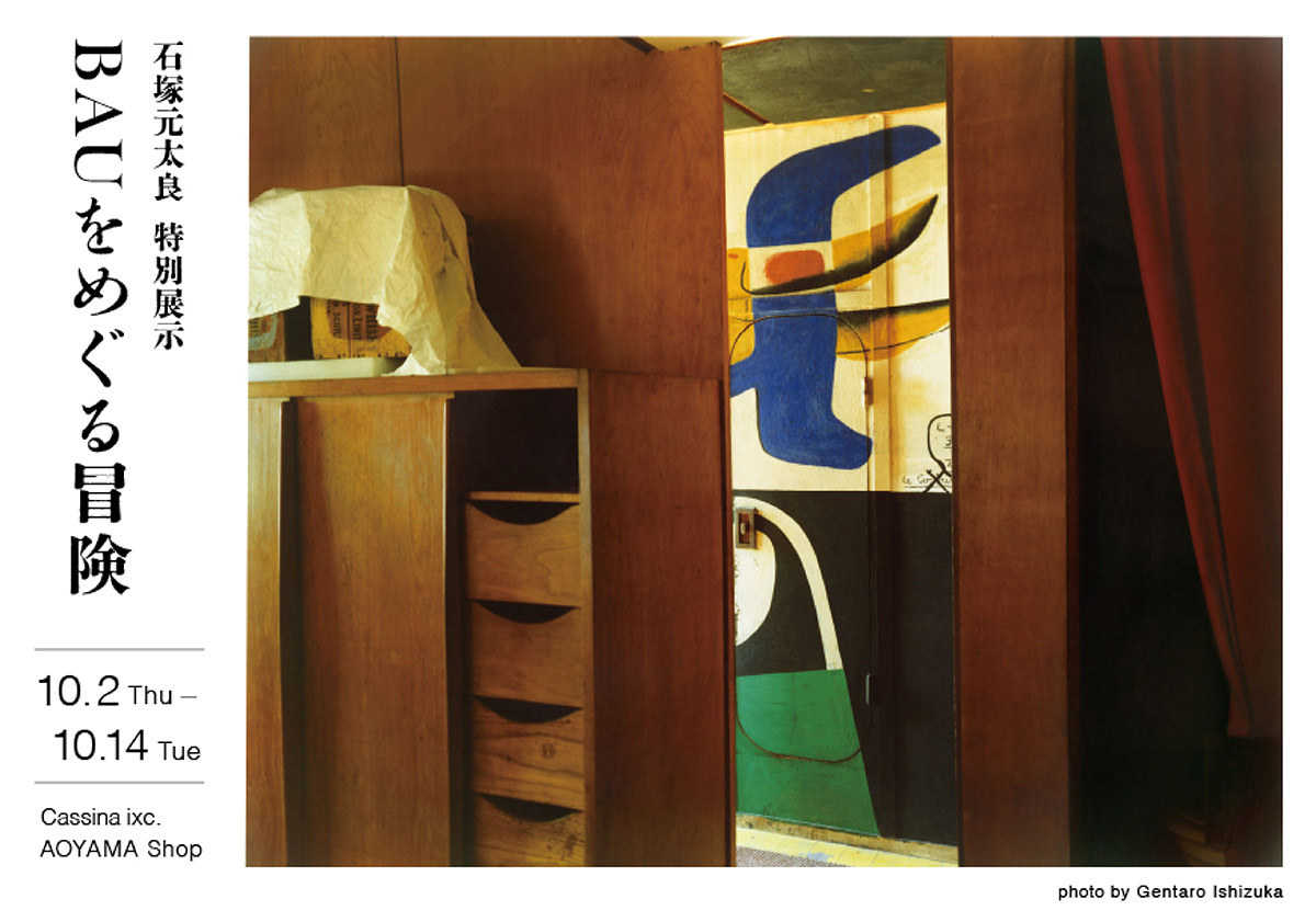 <span>2025.09.24</span>
ʐ^ƁbΒˌ iWJ