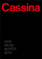 Cassina new model 2013 新作リーフレット